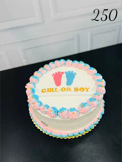 Girl or boy
